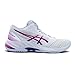 Produktbild ASICS Hallenschuhe Frau Netburner Ballistic FF mt 3