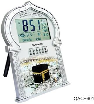 Auto Islamic Azan Clock with Qibla Direction QAC601 (Silver Color)