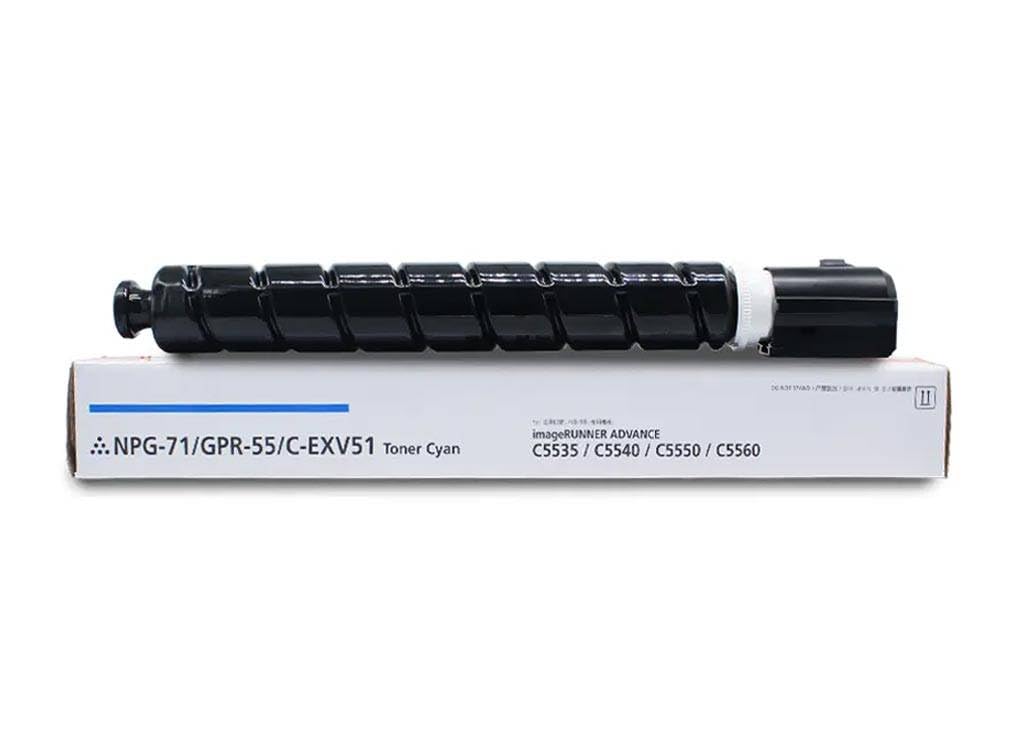 C-EXV-51 Cyan High Yield Toner Cartridge Is Compatible with Canon IMAGERUNNER ADVANCE C5535 5535I C5540I C5550I and C5560I (C-EXV-51 Cyan)