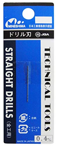 Perceuse 0,4 mm japonaise L-10-04 pour vos maquettes et miniatures
