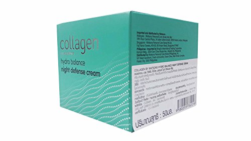 2 Packs of Collagen By Watsons, Hydro Balance Night Defense Cream. (50 Ml/ Pack)