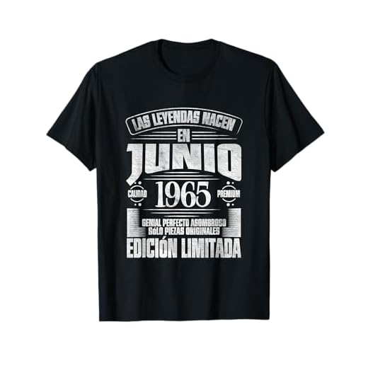 Las Leyendas nacen en Junio de 1965 - 57 años Cumpleaños Camiseta