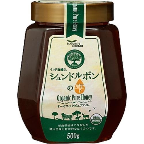 はちみつm 楽天市場】キルギスの白い蜂蜜 550g お得 キルギスハニー