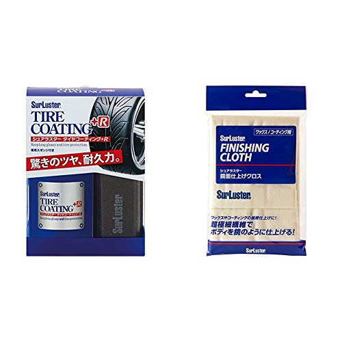 Surluster(VAX^[) ^CPA [  UVJbg ϋv] ^CR[eBO+R S-89 & ʎdグNX [J[bNXER[eBOdグp] S-45yZbgz