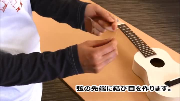 Amazon.co.jp: SUZUKI スズキ 手づくり楽器シリーズ ウクレレキット