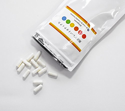 Amazon.co.jp: 菌活プレバイオティクス 84カプセル 1週間分 乳酸菌