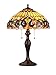 Chloe Lighting CH33353VR16-TL2 Serenity Tiffany-Style Victorian 2-Light Table Lamp with Shade, 22.4 x 15.7 x 15.7", Brown/Yellow