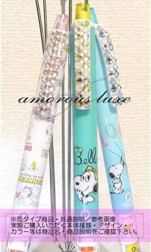 Amazon クルトガ 限定 スヌーピー シャープペンシル See You Soon キラキラクリップ スワロフスキー シャープペンシル 可愛いシャーペン 0 3mm シャープペン 文房具 オフィス用品
