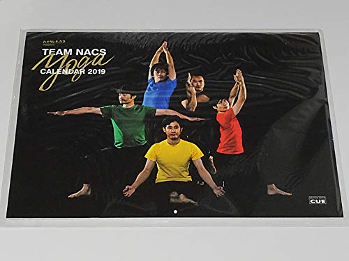 Amazon.co.jp: ハナタレナックス PRESENTS TEAM NACS ヨガ