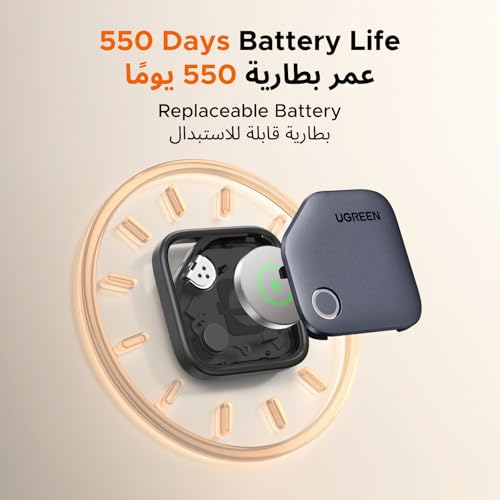 تقييم UGREEN FineTrack (قطعتان) لـ Galaxy S26 — تتبع Bluetooth متوافق مع Samsung SmartThings لتعقب المفاتيح، الأمتعة، جواز السفر والسيارة - الصورة 5