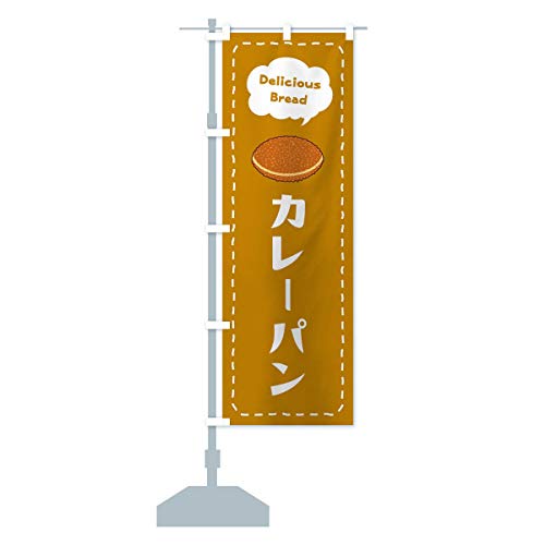 パン 文房具の人気商品 通販 価格比較 価格 Com パン 文房具の人気商品 通販 価格比較 価格 Com