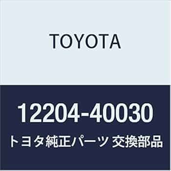 トヨタ バルブサブアッシー・フィッティングキット 12204-88402 (12204)ベンチレーション バルブ 1個 トヨタ 【通販