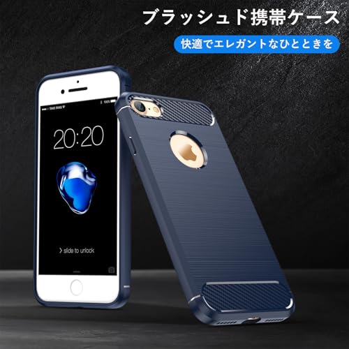 iPhone 7/8 用 ケース TPU素材 柔軟 薄型 耐衝撃 耐久性の高い 耐摩擦 防汚 指紋防止 米軍MIL規格 ワイヤレス充電対応 スマホカバー EUMADOVE (ブルーソフトケース, iPhone 7/8)
