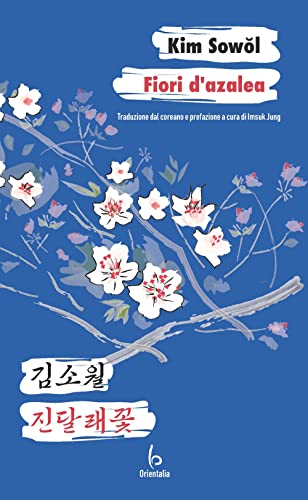  Fiori d\'azalea