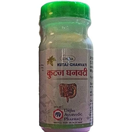 UNJHA Kutaj Tablets - 160 Tabs 2 Pack