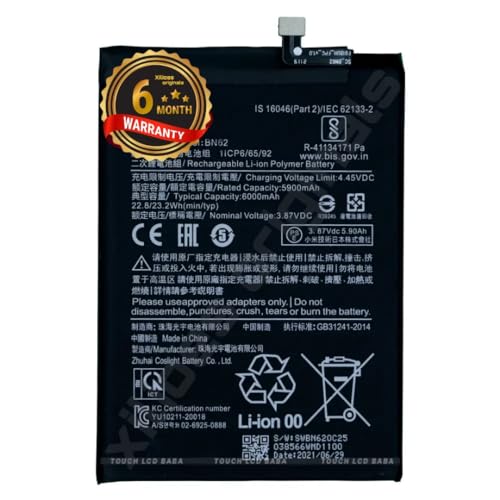 Image of BN62 Battery for Redmi Note 9 4G / 9T / 9 Power /Poco M3 M2010J19SC, J19S, M2010J19SG, M2010J19SI, M2010J19CG Battery with 6 Month Warranty**(B33)