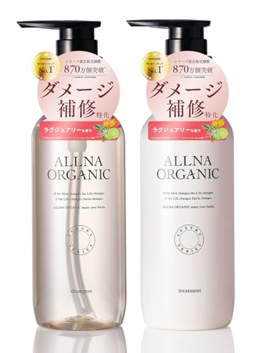 オルナ オーガニック シャンプー トリートメント セット 無添加 日本製 (ダメージケア(ボトル・各400ml))