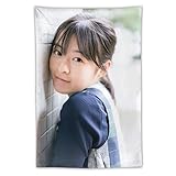 森七菜女優セクシー写真イメージポスター (5) タペストリー クール ポスター 壁アート 印刷 アートパネル オフィス装飾 ギフト40"x60"