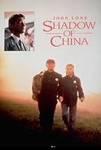 Shadow of China