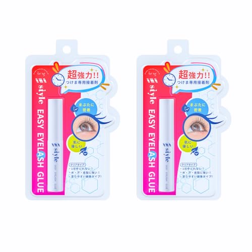 yQZbg!!!܂Ԃɖ!!!zC[W[ACbVO[ ܂̂ h  h 24Ԓ h₷ וM  ɗD 5ml×Q (2)