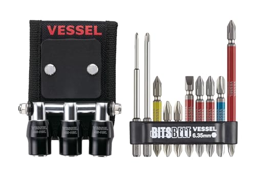 VESSEL(�x�b�Z��) �N�C�b�N�L���b�`���[ 3�A�z���_�[ �}�O�l�b�g�t�� �u���b�N QB-10MB3K & 40V�Ή� ���ʃr�b�g�x���g�z���_�[ �悭�g��10�{�Z�b�g���[ GS10P-01