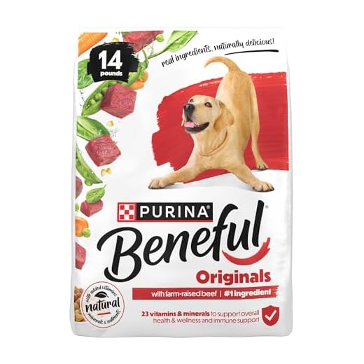 Beneful Purina Real Meat Dry Dog Food, Originals with Farm-Raised Beef, 14 lb. Bag