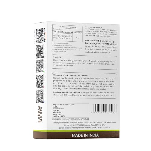 Image of CARMEL ORGANICS Bhringraj Powder 227 Grams