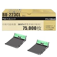 Amazon.co.jp: ブラザー BU-223CL 互換 ベルトユニット 1個 対応機種