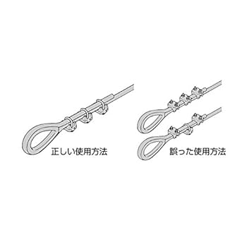 pluie コモエスクリップ pluie コモエスクリップ コモ エス クリップ - PLUIE：プリュイ