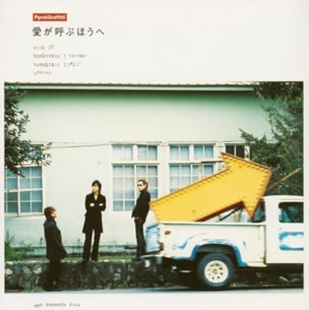 BEEPノベルティCD 古川もとあき BEEPノベルティCD 古川もとあき