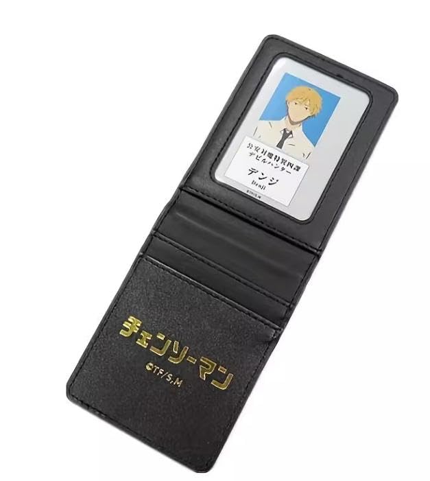 Amazon.co.jp: チェンソーマン 警察手帳レプリカ コスプレアイテム