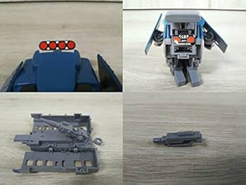 【美品】No.06 スナイパーソニック 超特急ヒカリアン ステッカー シール 美品】No.06 スナイパーソニック 超特急ヒカリアン ステッカー