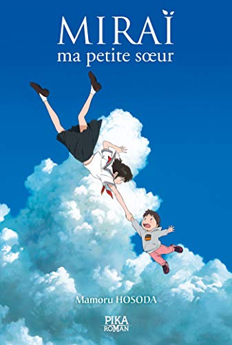 Mirai, ma petite soeur — Tome 0
