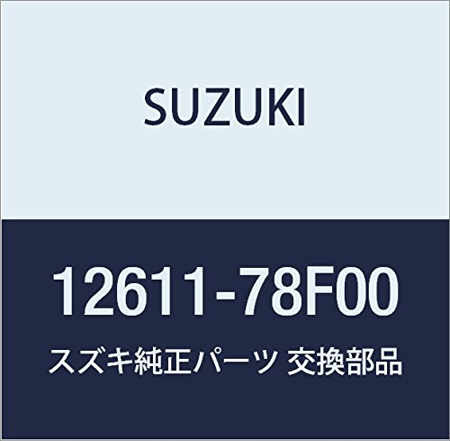 SUZUKI スズキ純正部品 クランクケ-スアツシ 11301-49811 スズキ