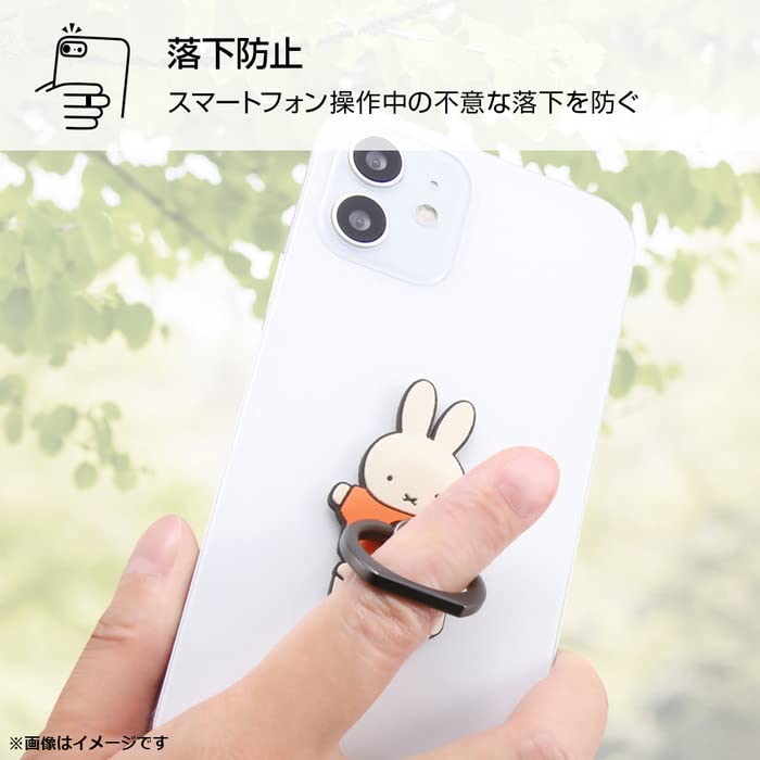 Amazon | スマホリング ミッフィー グッズ miffy ミッフィー