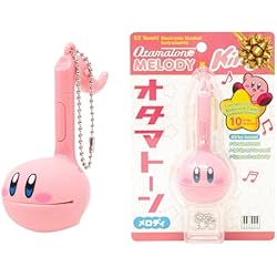 Otamatone Melody [Special Edition Nintendo Kirby] - Fun Japanese Electronic Musical Kids Toy Synthesizer Instrument by Maywa Denki [Includes Keychain Attachment and English Instructions]