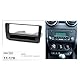 Sound-way 2 DIN Autoradio Radioblende RadioRahmen, ISO-Verbindungskabel, Antennenadapter, Schlüssel kompatibel mit Audi A1