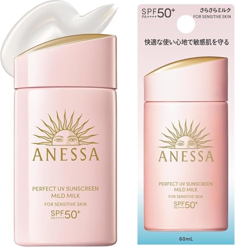 ア ネ ッ サ (A N E S S A) パーフェクト UVマイルド ミルク NA 60mL SPF50+PA++++ 敏感肌 赤ちゃん 無添加 無香料 日焼け止め 顔・からだ用 化粧下地 ウォータープルーフ