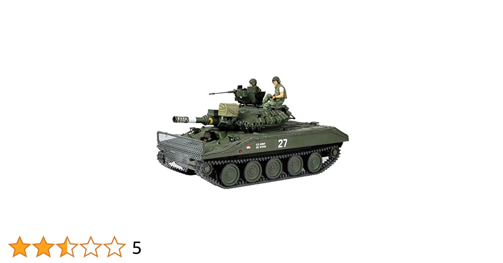 Amazon | タミヤ 1/35 スケール限定 アメリカ空挺戦車 M551