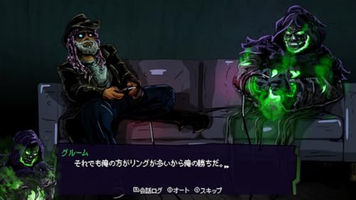 Gloom and Doom PS5 jeu vidéo japonais visual novel original