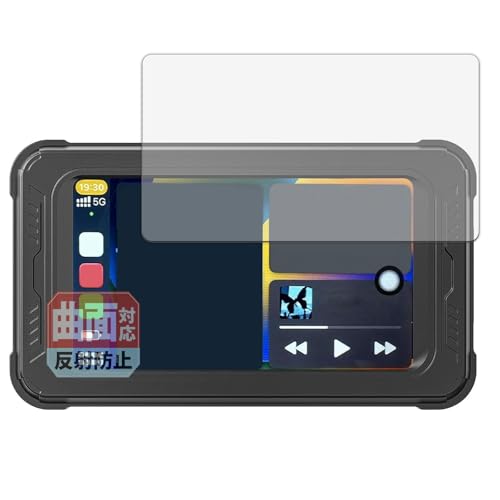 Leipsden BOIFUN 5C` oCNphCuR[_[ MT01 Ή Flex Shield ی tB ȖʑΉ TPU ˒ጸ hw Cf {