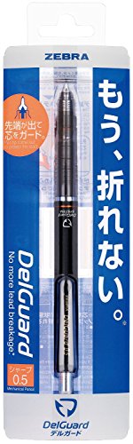 Image of Zebra Technologies DelGuard 0.5mm Lead Mechanical Pencil, Black Body (P-MA85-BK)
