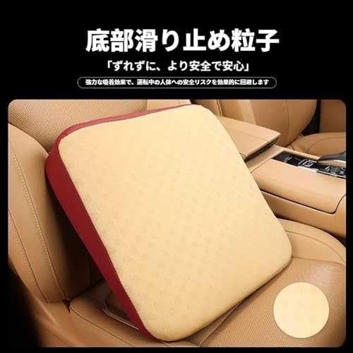 Amazon.co.jp: 新型6D 車中泊 マット N-VAN JJ1 JJ2に適用【ナッパ