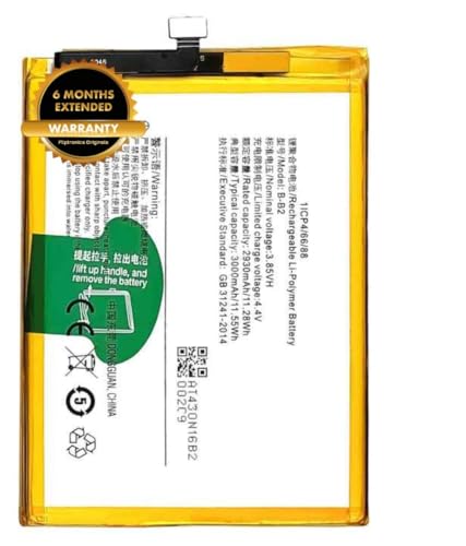 Image of B-B2 Battery for Vivo 5 / 5S /Y66 / Y66L / Y67 / Y69 Battery with 6 Month Warranty**** (I81)