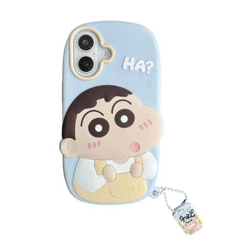 Amazon.co.jp: RUIKER iphone 17 用 ケース クレヨンしんちゃん 可愛い