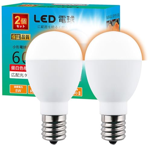 GOHDLAMP E17 LED 60W �����F �N���v�g���d�� �������a17mm LED�d�� 760lm ���P�x �S�����^�C�v �~�j�N���v�g���d�� ���^�d�� �����Ή� �f�M�ގ{�H���Ή� �������Ή� (�����F, 2�Z�b�g)
