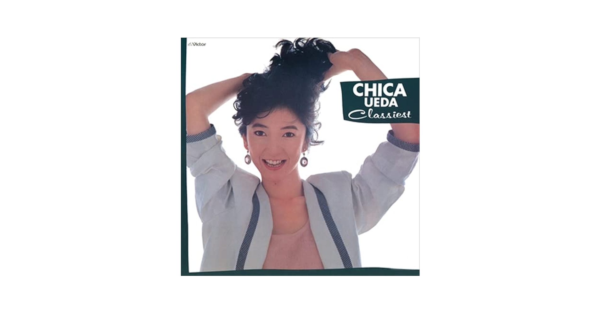 上田知華 Classiest レコード　見本版 上田知華 / クラシェスト | PASSTIME RECORDS / パスタイム レコード