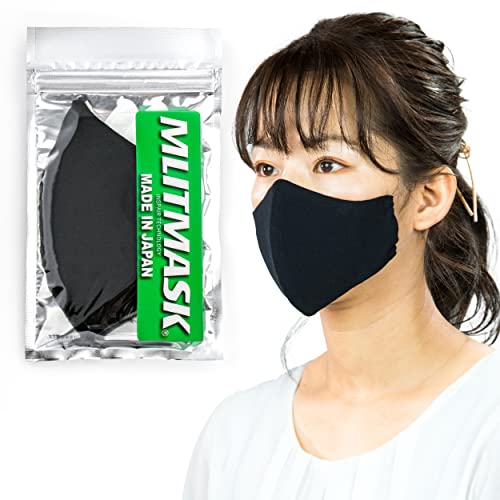 [MLITMASK] y܁zGbg}XN 􂦂 z}XN { }XN|Pbg jp ̃}XN y sDz}XNtB^[ JԂg ԕ΍ (black, Medium)