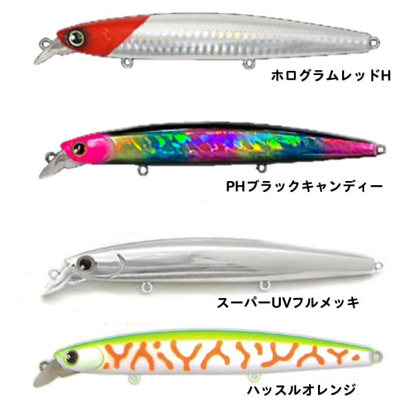 ハイスタンダード150f 34g【ロンジン】 LONGIN（ロンジン） HI-STANDARD150（ハイスタンダード150
