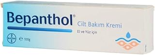 BEPANTHOL Cilt Bakım Kremi (100 Gr)
